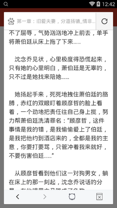 亚搏手机网页登录